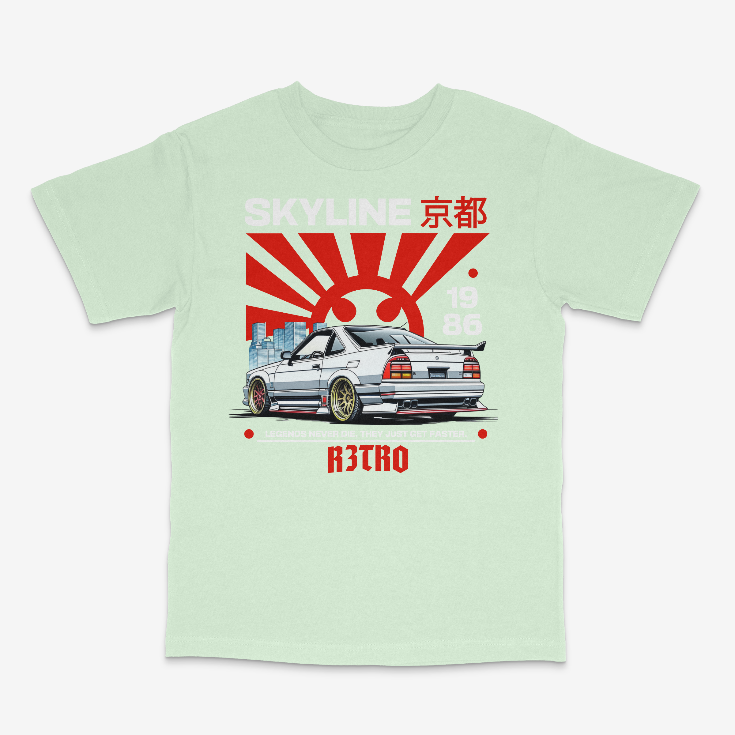 R3tro World Racing Tee
